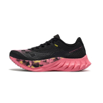Saucony Endorphin Pro 4 Wuxi vy&scaron;nių žiedų riboto leidimo madingi universalūs patogūs PU tinklelio pralaidūs orui apgaubiantys at&scaron;okantys žemi bėgimo bateliai S30939-800 46