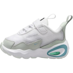 Nike Air Max Nova Madingi Patogūs Patvarūs Žemi Sportiniai Batai Kūdikių Batai Balti Žali FN4461-105