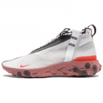 Nike React Runner Mid Wr Ispa Balti &Scaron;viesiai Raudoni Sportbačiai AT3143-100 38