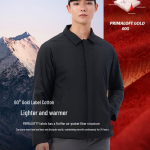 Pelliot Men's Padded Jacket Liner 3XL