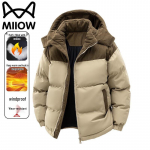 Maoren Men's Removable Hooded Padded Jacket L