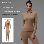 mybody Women's Lightweight Thermal Underwear Set XL