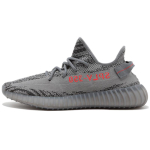 Adidas Yeezy Boost 350 V2 'Beluga 2.0' sportbačiai AH2203 44 gray