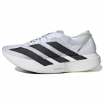 Adidas Adizero Adios Pro Evo 1 'Balti Juodi' Sportbačiai IH5564 37⅓