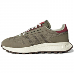 Adidas Retropy E5 Kinų Naujųjų Metų 'Žali Sportbačiai GX8850 46