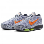Nike Air Zoom GT Hustle 3 EP Electric Pack - FV3425-900 EU 42.5 balta