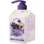 MILK BAOBAB kvepalų kūno losjonas kūdikiams pudra 500ml 500ml &times; 1PC