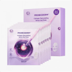 BIOHEAL BOH Probioderm&trade; Kolageno modeliavimo serumo gelio kaukė 6 pagalvėlės Collagen Gel Mask 6 pads
