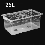 25L talpos BPA neturintis Sous Vide virimo indas su dangčiu - Atsparus kar&scaron;čiui tiksliems žemos temperatūros patiekalams (Tinka daugumai panardinamųjų cirkuliatorių) 25L