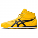 Onitsuka Tiger Mexico 66 SD MR balti/žali/juodi sportbačiai 1183A873-750 36