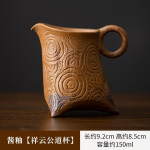 120ml Kini&scaron;kas Grubios Keramikos Arbatinukas Rankų Darbo, Padengtas Glazūra, Cha Hai, Namų Teisingumo Puodelis, Dahongpao Kini&scaron;kos Arbatos Servizo Įranga