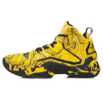 Li Ning Power 2 Basketball Shoes Men's High top Yellow/Black ABAK035-6 41 yellow