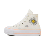 Converse Chuck Taylor All Star Wmns Lift Platform High 'Floral Embroidery' moteri&scaron;ki bateliai A03516C 35