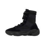 Adidas Yeezy 500 High Tactical Boot 'Utility Black' IG4693 39⅓