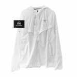 Nike Stride Repel Striukė Vyri&scaron;ka Balta HV4549-100 XL