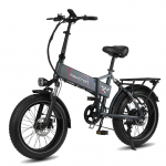 Maxturn Polaris Sulankstomas Suaugusiųjų Elektrinis Dviratis su 250W Varikliu 48V13Ah Baterija 20 colių Visureigio Padangos Puikiai Tinka Miesto Kelionėms ir Važiavimui Lauke pilka