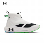 Under Armour vyri&scaron;ki HOVR Phantom 24/7 amortizuojantys laisvalaikio batai EU 41 balta
