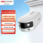 Hikvision 4MP 180&deg; panoraminė lauko IP kamera, CN ki&scaron;tukas (adapteris įtrauktas)