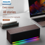 Philips SPA3709 RGB Bluetooth stalinis garsiakalbis (CN versija)