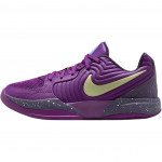 Nike Ja 2 Stargazer (GS) 33.5