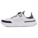 Under Armour Unisex SlipSpeed Treniruočių Batai 'Balti/Juodi' 3027049-121 36