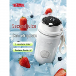 Thermos Ne&scaron;iojamas įkraunamas trintuvas ir au&scaron;inimo puodelis