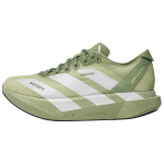 SATISFY x adidas Adizero Adios Pro 4 Palapinės Žalia Vyri&scaron;ki Sportbačiai Geltoni Matiniai-Sidabriniai Magi&scaron;kai Žali KH8441 43⅓ white