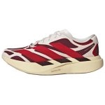adidas Adizero EVO SL EXO Suede Off White Better Scarlet Maroon Vyri&scaron;ki sportbačiai KZ9006 45⅓ beige