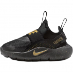 Nike Flex Runner 4 žemi vaiki&scaron;ki batai Juodi Auksiniai Kūdikiams Ir Mažiems Vaikams IM6738-001 22 black