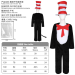 Raudonos ir baltos dryžuoto katės Cosplay kostiumas TheCat in the Hat Cosplay kostiumas Katė skrybėlyje 140 black