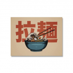 Japoni&scaron;ki Hokusai Ramen Sienų Spaudiniai Nuotraukos Vintažinė Didžioji banga i&scaron; Kanagavos Plakatai Menas Drobė Tapyba Virtuvės parduotuvės dekoras 21cm&times;30cm No Frame