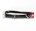 Yo Zuri Hydro Popper 120 mm Plaukiojantis vobleris R1152-CSBL (1519 m)