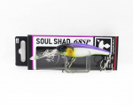 Jackall Soul Shad 68SP Pakabinamas vobleris Babataku Meimetsu Lazerinis (2844) black