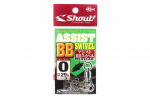 Shout 414-AB Assist BB pasukamas padalintas žiedas vientisas žiedas, kombinuotas dydis 0 (2181)
