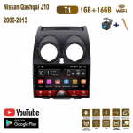 9 colių Android skirtas Nissan Qashqai J10 2006-2013 automobilių radijas Multimedijos vaizdo grotuvas GPS navigacija WIFI 1+16GB