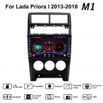 Skirta Lada Priora I 2013-2018 2 Din Car Radio Multimedia Video Player Android GPS Navigation Audio 1+16GB