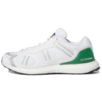 Adidas UltraBoost Supernova DNA Balti Žali Unisex Sportbačiai Debesies Baltumo GY9133 40