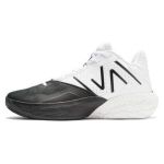 New Balance Two WXY V4 Dualism Unisex sportbačiai Balti Juodi BB2WYBR4 38.5