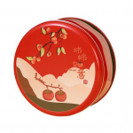 Drakono metų sausainių sausainių dėžutė kinų personažų užkandžiai saldainių dėžutė apvali vaikams skardinė dovanų dėžutė laimingų Naujųjų metų namų dekoravimas S