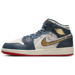 Air Jordan 1 Mid SE GS Take Flight Vaikų sportbačiai Mėlyni Armory-Navy Metalizuoti-Auksiniai FN1353-400 36.5