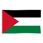 Palestinos vėliava Ry&scaron;kios spalvos kabantis reklamjuostė Patvari Palestinos nacionalinė vėliava, skirta namų sodo dekoravimui 60x90cm