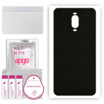apgo Protective Skin Sticker for the back compatible with Huawei Mate 9 P Design, Wrap Film, Foil, Vinyl - Pattern Matrix