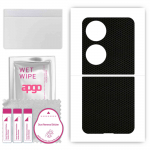 apgo Protective Skin Sticker for the back compatible with Huawei P50 Pocket, Wrap Film, Foil, Vinyl - Pattern Matrix