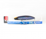 Yo Zuri Duel Hardcore Bullet Fast 100 mm Nuskęstantis vobleris F1242-HSBL (7444)