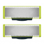 2 vnt a&scaron;menų keitimas, skirtas &bdquo;Philips One Blade QP220/50&ldquo; elektriniam skustuvui i&scaron; nerūdijančio plieno vyrų skustuvo barzdos kirpimo peiliuko galvutė, dovana vyrui tėvui 2pcs