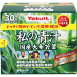 Yakult Health Foods Vigorous Field Mano Aojiru 30 pakelių Miežių žalieji sultys / Chlorofilas Miežiai 1 set