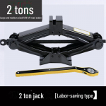 Horizontalus reketinis automobilinis domkratas padangų keitimui 2 ton jack + labor-saving wrench