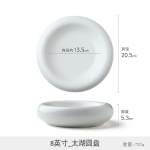 Apvalios Storos Keraminės Pietų Lėk&scaron;tės Desertinės Lėk&scaron;tės Vaisių Dubuo Salotų Dubuo Dim Sum Patiekalas Sashimi Lėk&scaron;tė Sushi Lėk&scaron;tė Užkandžių Dubenėliai