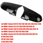 2 Vnt BMW serijos 1 2 3 4 XM 220i 328i 420i F20 F21 F22 F23 F30 F31 F32 F33 X1 &scaron;oninio &scaron;oninio veidrodėlio dangtelio galinio vaizdo veidrodžio dangtelis