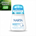 Natural organic roll-on Magnesium Protect Invisible deodorant. Your skin remains soft and protected for 48 hours.